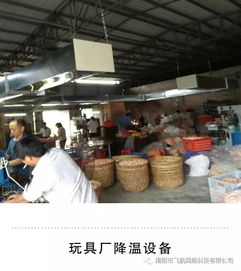 万通风管 打造厂房通风降温与排污除尘的一体化解决方案