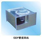 GDF系列离心式管道风机_德州市格润德空调通风设备销售中心